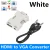White HDMI to VGA