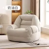 Home Furniture Lazy, Nest, Sofa, Tatami, Balcony, Bedroom, Living Room, Rental House, Small Apartment, Sofa Chair