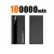 Black 100000mAh