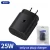 Black 25w US Plug