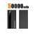Black 50000mAh