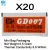 GD007-MB05 20 Pieces