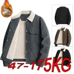 Men's Jacket Oversize L-9XL Corduroy Autumn and Winter Plus Velvet Thickened Jacket Lapel Warm Casual Bomber Jacket Men