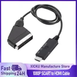 1080P SCART to HDMI-Compatible Video Audio Converter Adapter Cable Male to Male SCART Input to HDMI-Compatible Output