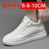Luxury Elevator Shoes Men Women Sneakers Height Increasing Invisible 6 8 10CM Heighten Sports Man Taller Lift White Shoes