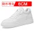 white 6cm