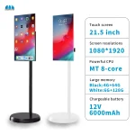 two pcs in one packet 21.5 portable screen standby smart tv Android 12 google play touch screen WIFI Lcd monitors Cheaper cost