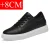 8CM black