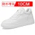 White 10CM