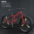 trispoke wheel Red