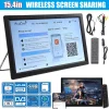 15.4" Portable Car TV Digital Television DVB-T2 ATSC ISDB-T Digital Analog TV Wireless Screen Share Miracast HDMI Video Player