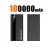 Black 100000mAh