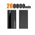 Black 200000mAh