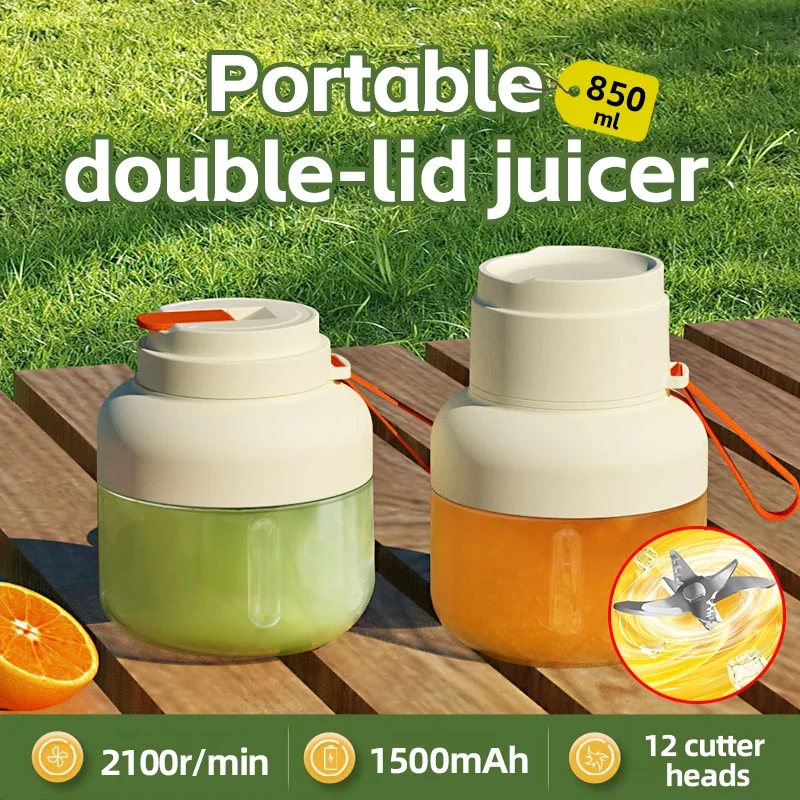 TINSOL Portable Juicer Cup Smoothie Blender 12 Knife Blender Bottle Home Fruit Juicer Cup USB Rechargeable Juicer Kitchen Tool