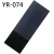 YR-074
