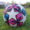 Standard Soccer Ball Professional Outdoors Sports Match Balls Training Seamless Football High Quality PU Material Size 5 Size 4