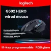 Logitech G502 HERO Cable Game Mouse E-Sports Eating Chicken Mechanical Mouse RGB Light Can Be Balanced To Eat Chicken Macro Prog
