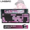LINGBAO K98 Korean Mechanical Keyboard Tri-Mode Wireless Gasket Structure Hot Swap Anime Keycap Gaming Keyboard 10000 mAh
