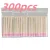 300pcPINK7cmDjian