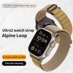 Kebitt New High Quality Nylon Strap Alpine Loop For Apple Watch Series 11 10 9 8 7 6 5 Se 3 Ultra 3 2 Band Iwatch 46mm 45mm 49mm